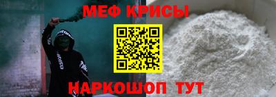 герыч Тверь