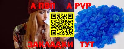 герыч Тверь