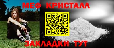 герыч Тверь