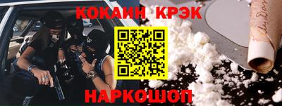 дмт Тара