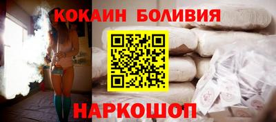 герыч Тверь