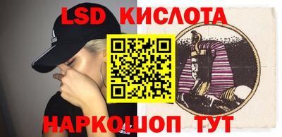 дмт Тара