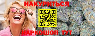 дмт Тара
