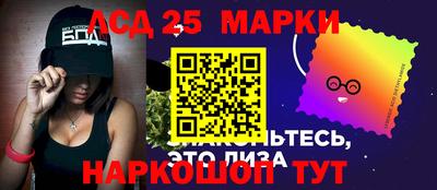 дмт Тара