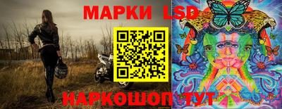 дмт Тара
