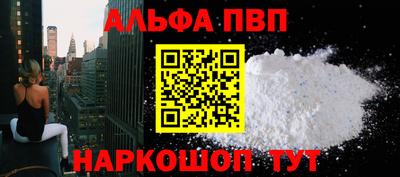 дмт Тара