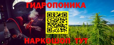 герыч Тверь