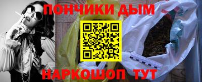 дмт Тара