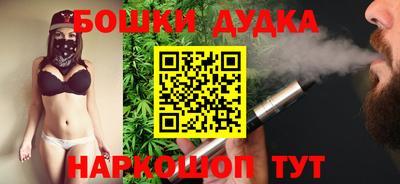 герыч Тверь