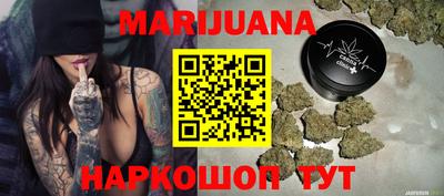 гидра Татарск