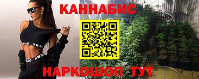 дмт Тара