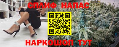герыч Тверь