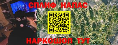 герыч Тверь