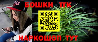 дмт Тара