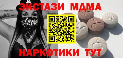 дмт Тара
