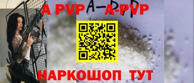 дмт Тара