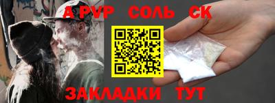 герыч Тверь