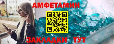 герыч Тверь