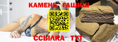 дмт Тара