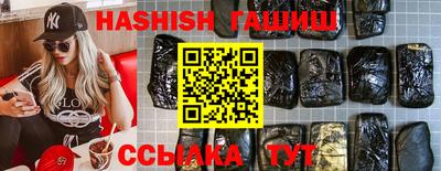 дмт Тара