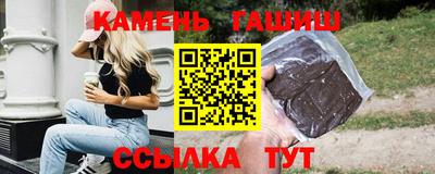 герыч Тверь
