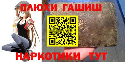 дмт Тара